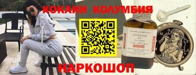 а пвп мука Будённовск
