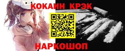 СК Бузулук