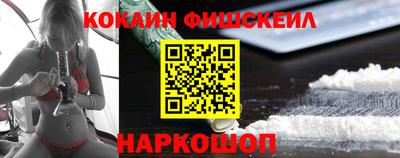 а пвп мука Будённовск