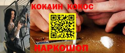 СК Бузулук