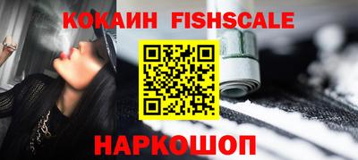 а пвп мука Будённовск