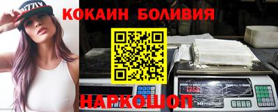 СК Бузулук