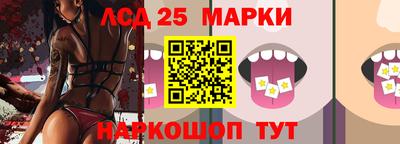 СК Бузулук