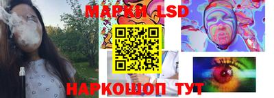 MESCALINE Бугуруслан