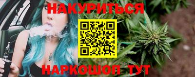 а пвп мука Будённовск
