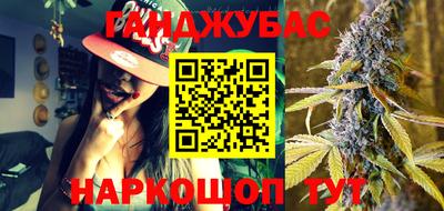 MESCALINE Бугуруслан