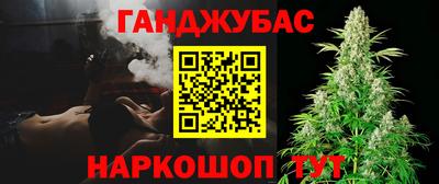 MESCALINE Бугуруслан