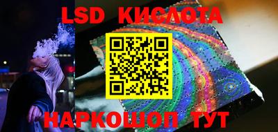 СК Бузулук
