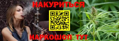 а пвп мука Будённовск