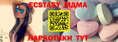 а пвп мука Будённовск