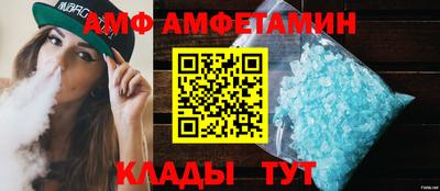 СК Бузулук