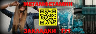 а пвп мука Будённовск
