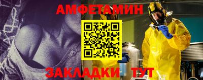 СК Бузулук
