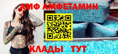 СК Бузулук