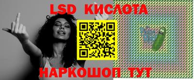 СК Бузулук