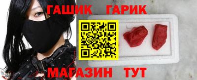 СК Бузулук