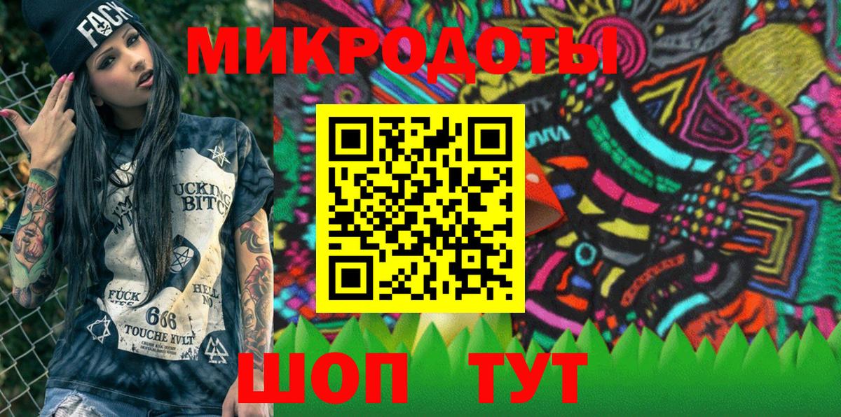 Галлюциногенные грибы прущие грибы  Псилоцибиновые грибы Cubensis  Чусовой  Вход с VPN 